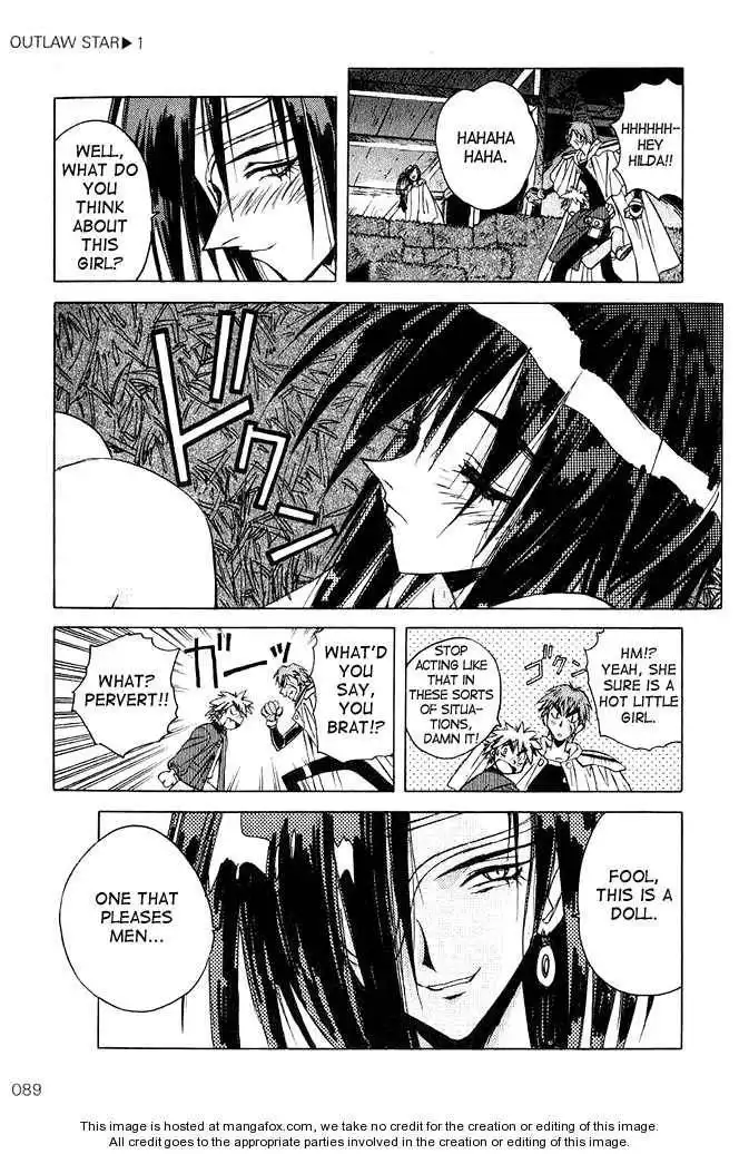 Outlaw Star Chapter 2 24